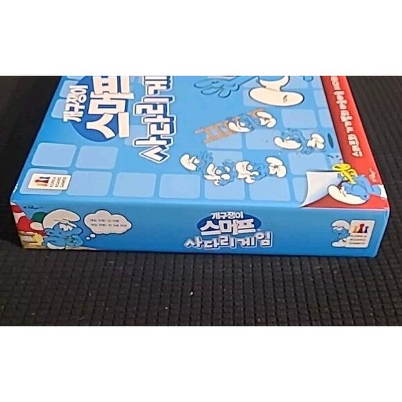 Korea Board Games Sneaky Smurf Ladder Game Korean - Picture 6 of 7